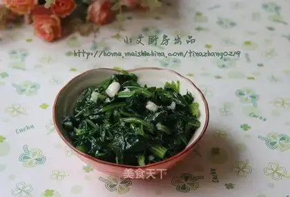 Garlic celery leaves