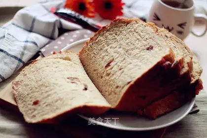 raisin coffee bread
