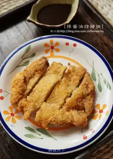 Fried pork chops