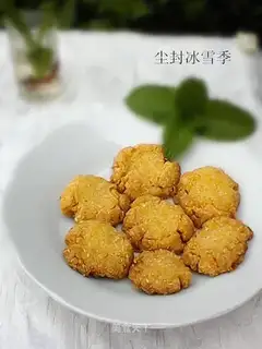 Coarse margarita cookies
