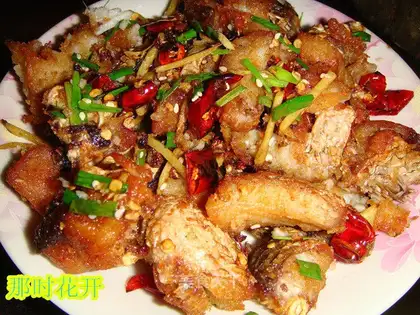 Spicy fish