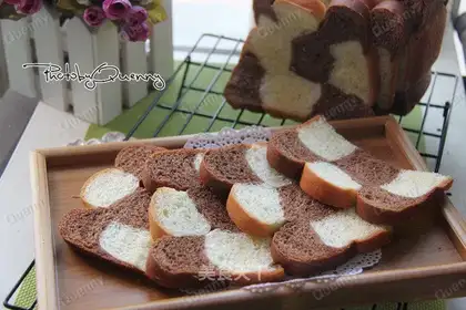 Chess toast