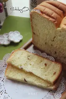 Cranberry cheese toast