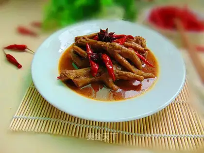 Spicy chicken claws