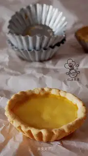 Eggstick