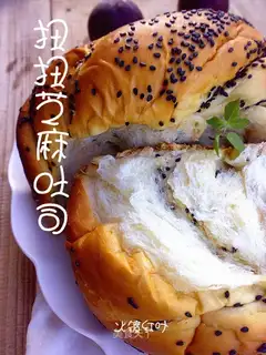 Twisted sesame toast