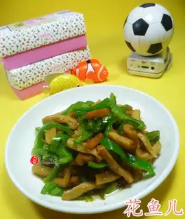 Pyramid radish