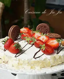Olio ice cream cake