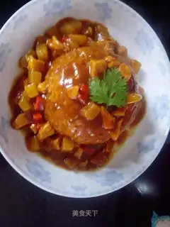 Curry chicken