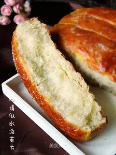 Milk, milk, bread