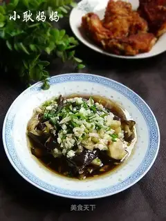 Garlic eggplant