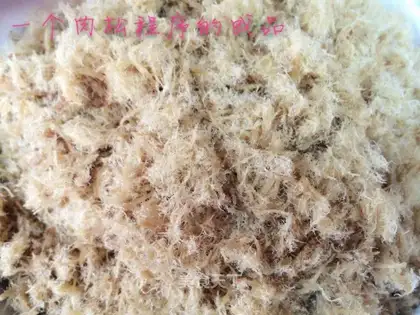 Bread pine