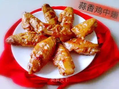 Garlic chicken on the wing