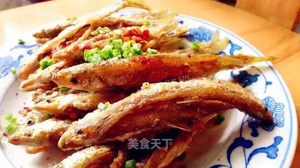 Fried fish