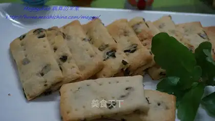 Onion soda cookies