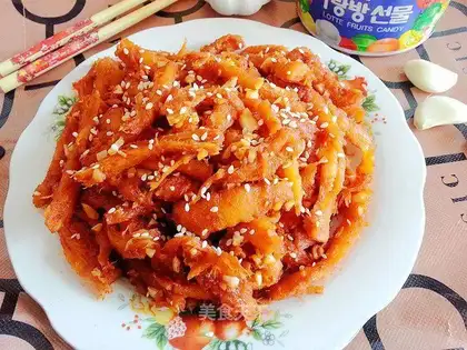 Hot sorghum