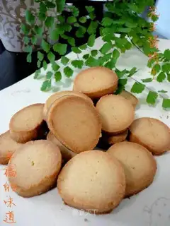 Peanut butter cookies
