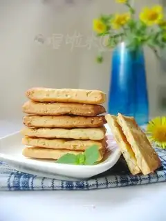 Onion milk salt soda cookies