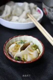 The meat dumpling