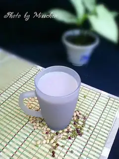Three beans