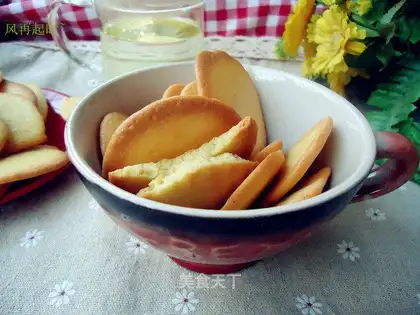 Egg cookies