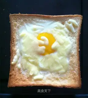 Cheese egg toast
