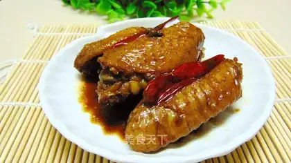 Chicken wings