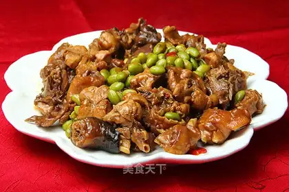 Potato chicken