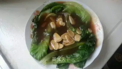 Oily lettuce