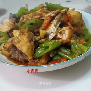A melon with green pepper