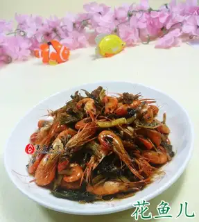 Shrimp