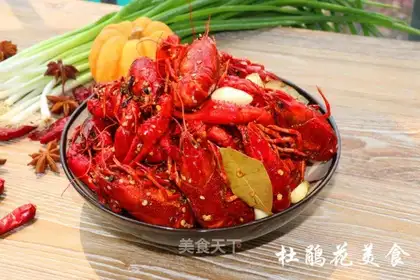 Spicy lobster