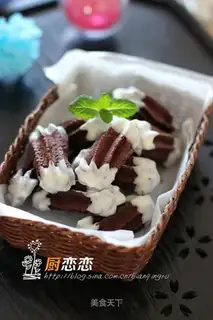 Chocolate cookies