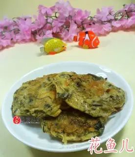Plum casserole
