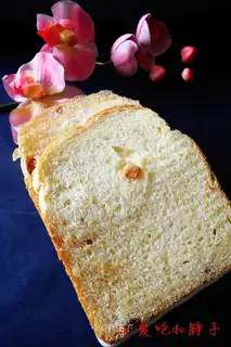 Old toast