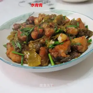 Hot sour fish