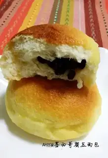 Mexican Bean Bread