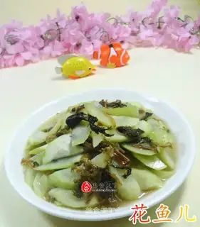♪ Plum-crunch ♪