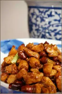 Miyagi chicken