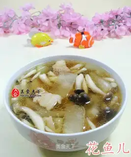 Crab fungus soup