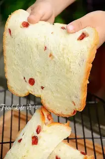 Chinese cranberry toast