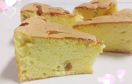 Chi Fung Cake