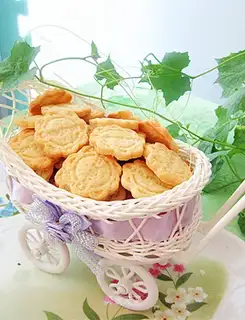 A fragrance cookie