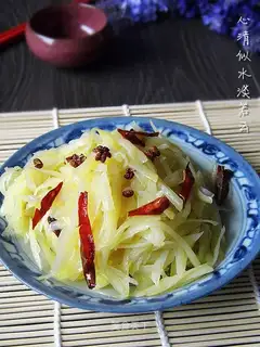 Spuded potatoes