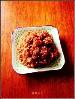 Nutrient pine