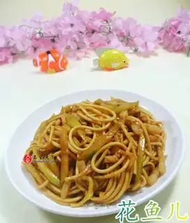 Five flowers and hot noodles