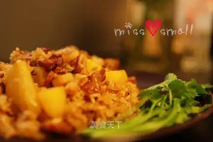 Potato rice