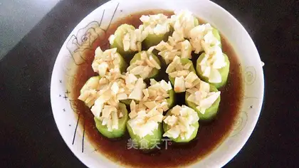 Garlic melon