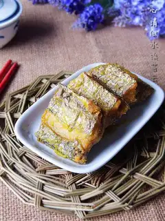 Dried fish