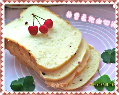 Burning cranberry toast